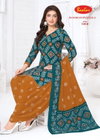 Bandhani Patiyala Vol 14 By Baalar Cotton Printed Online Dress Materials
